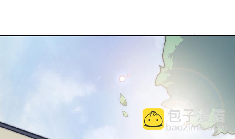 《吻醒我的守护神》第53话 击败幻梦兽 第40页