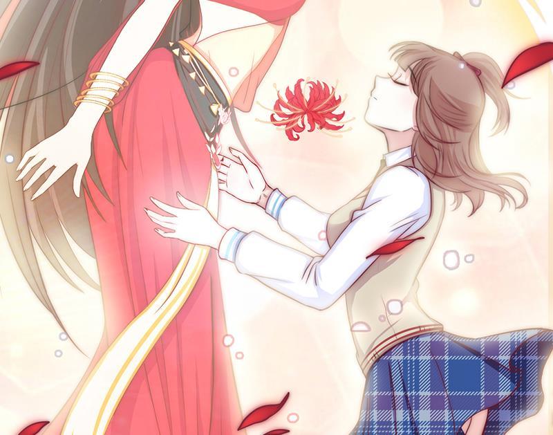 《吻醒我的守护神》第51话 重生的守护神 第37页