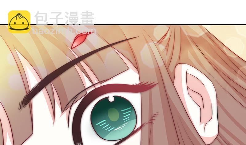 《吻醒我的守护神》第51话 重生的守护神 第40页