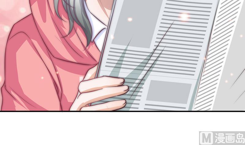 《吻醒我的守护神》第55话 含住手指 第36页