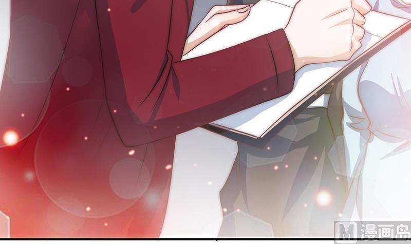 《吻醒我的守护神》第56话 我的家变成粉丝俱乐部？ 第30页