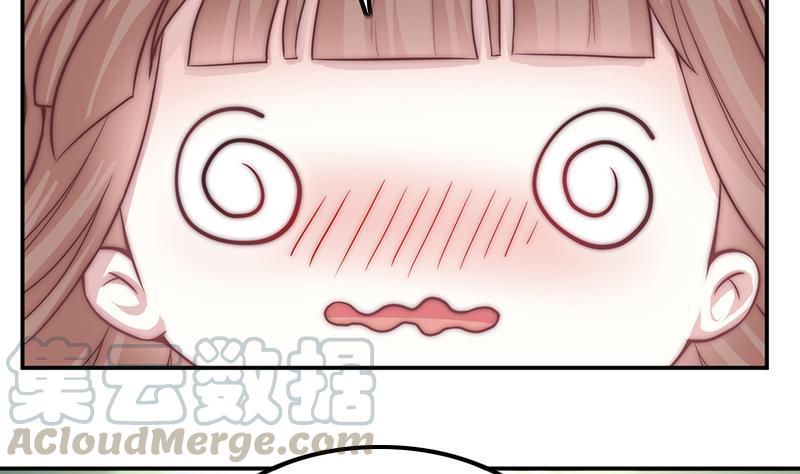 《吻醒我的守护神》第56话 我的家变成粉丝俱乐部？ 第41页