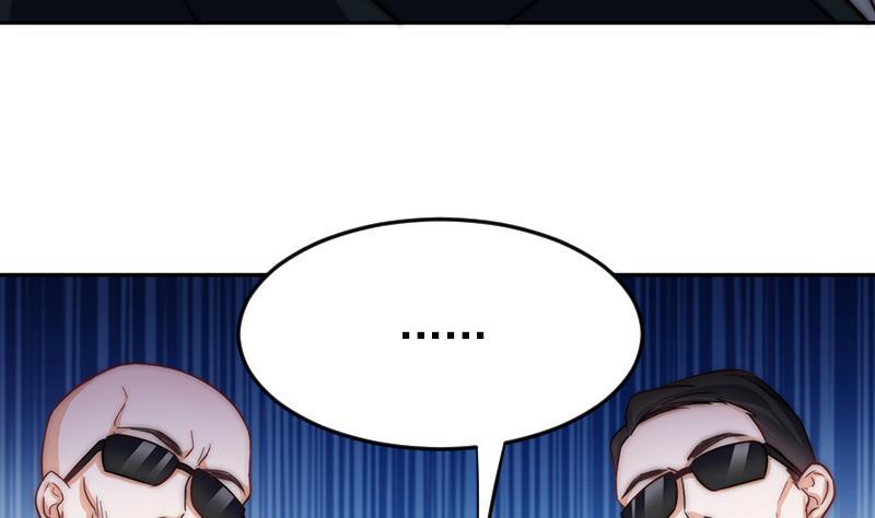 《吻醒我的守护神》第57话 请你把我的家还给我 第50页