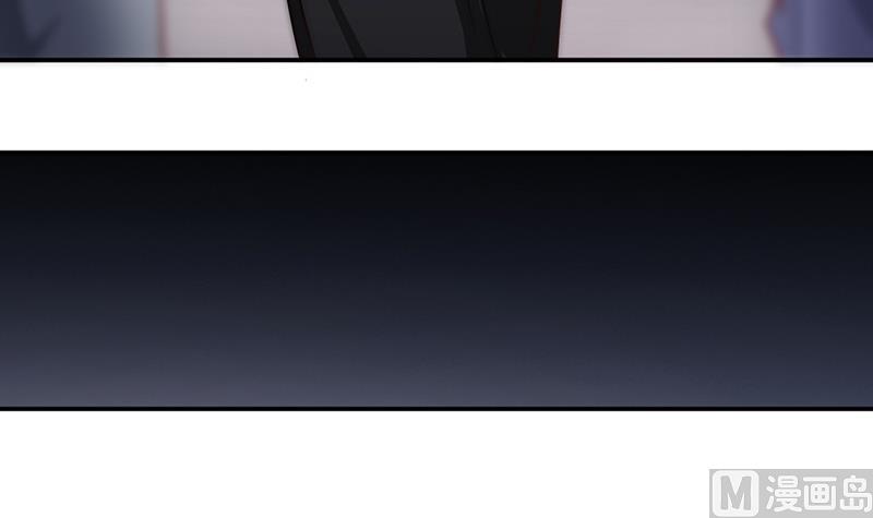 《吻醒我的守护神》第63话 她不是废物，是我爱的人 第30页