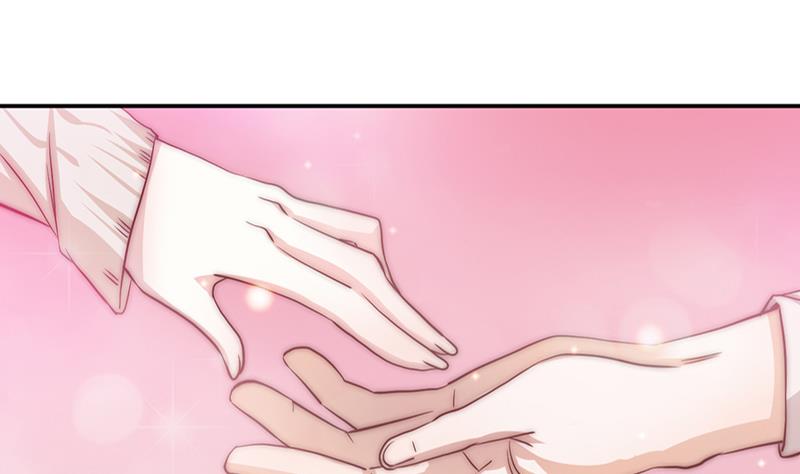 《吻醒我的守护神》第66话 补救的方法 第49页