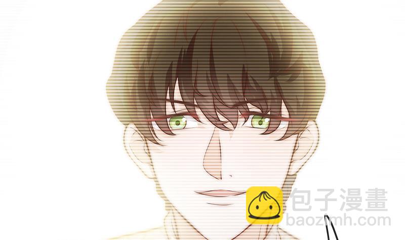 《吻醒我的守护神》第71话 床戏剧本 第32页