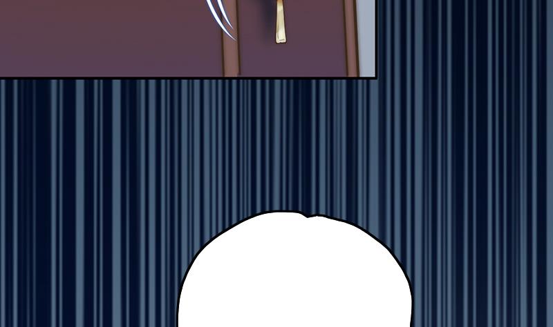 《吻醒我的守护神》第71话 床戏剧本 第8页