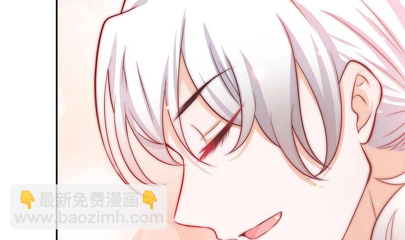 《吻醒我的守护神》第70话 我会为你赢 第32页