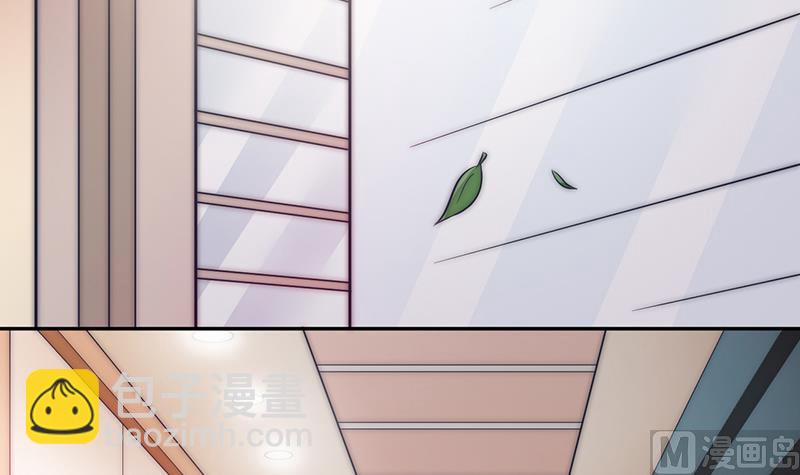 《吻醒我的守护神》第70话 我会为你赢 第6页