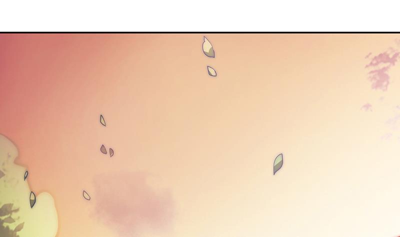 《吻醒我的守护神》第73话 天台上的鼓舞 第4页