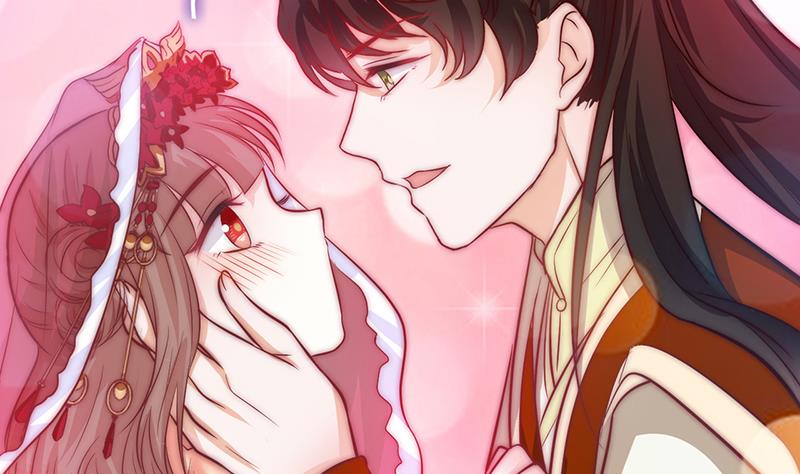 《吻醒我的守护神》第78话 第一场 第23页