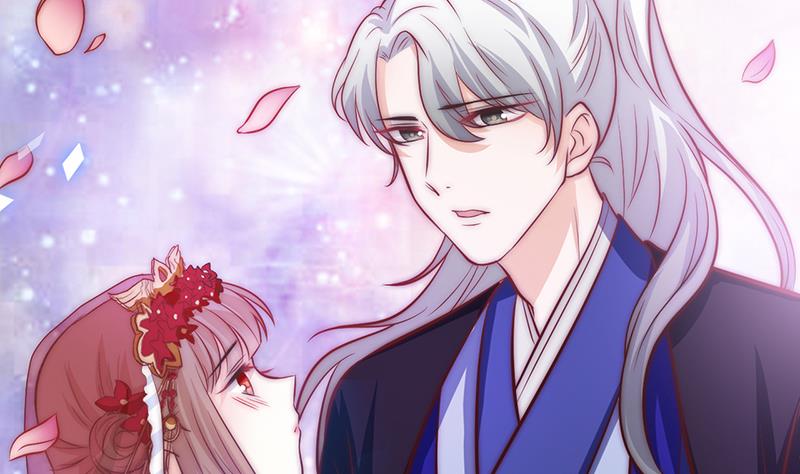 《吻醒我的守护神》第79话 第二场 第19页