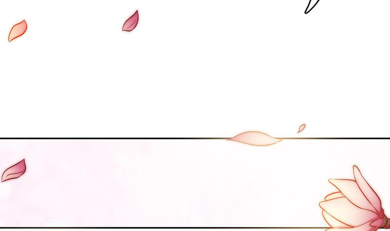 《吻醒我的守护神》第77话 比赛开始！ 第34页