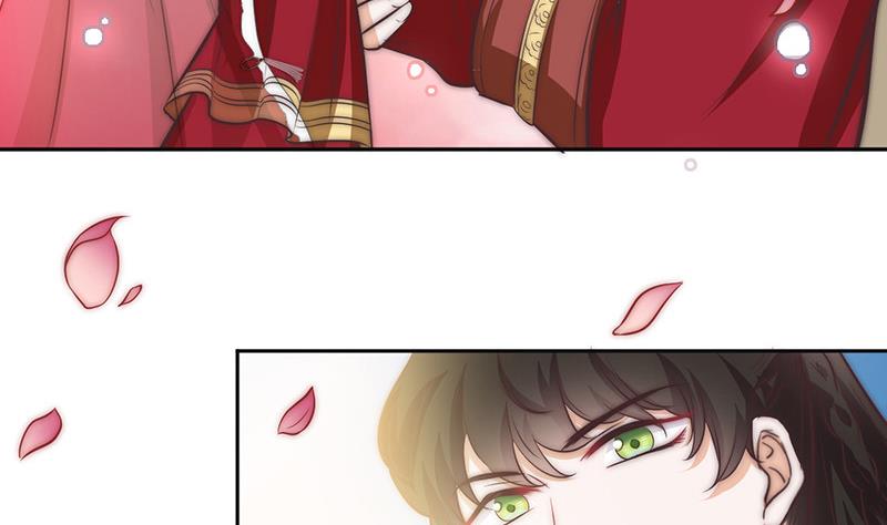 《吻醒我的守护神》第77话 比赛开始！ 第43页