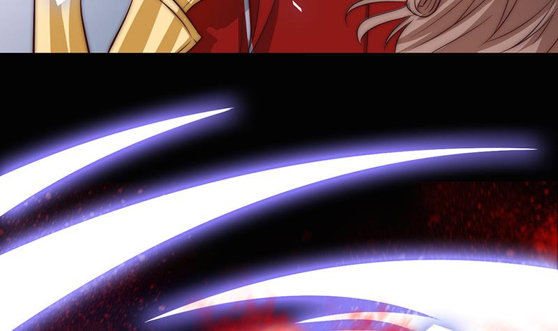 《吻醒我的守护神》第82话 百目怪是宋允灿？ 第19页