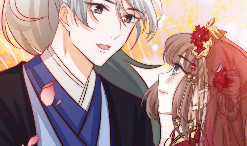 《吻醒我的守护神》第81话 百目怪！出现！ 第26页