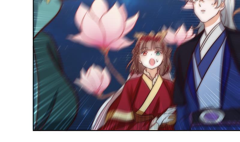 《吻醒我的守护神》第81话 百目怪！出现！ 第40页