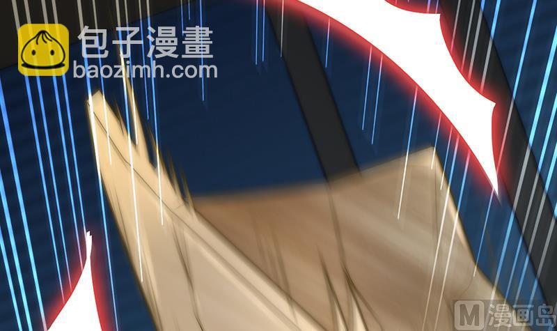 《吻醒我的守护神》第81话 百目怪！出现！ 第45页