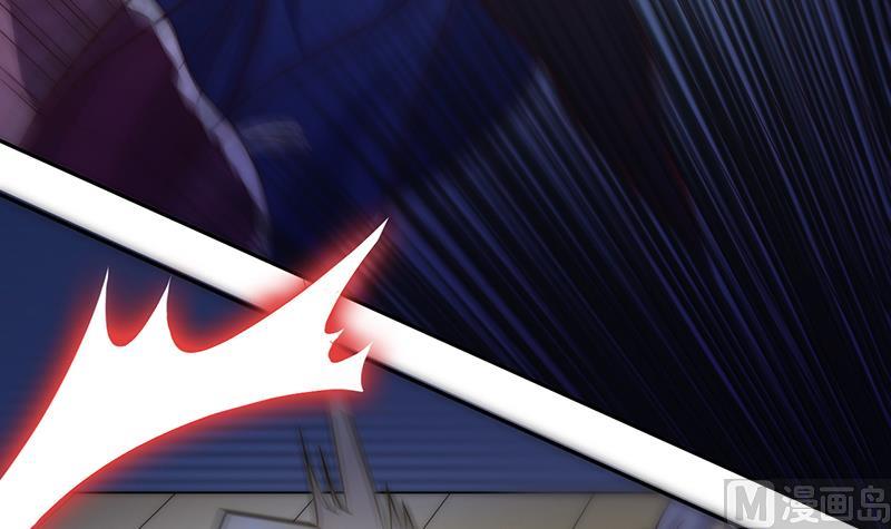 《吻醒我的守护神》第81话 百目怪！出现！ 第48页