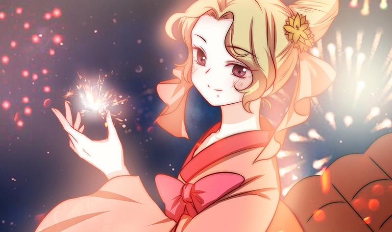 《吻醒我的守护神》第87话 焰火与霜 1 第13页
