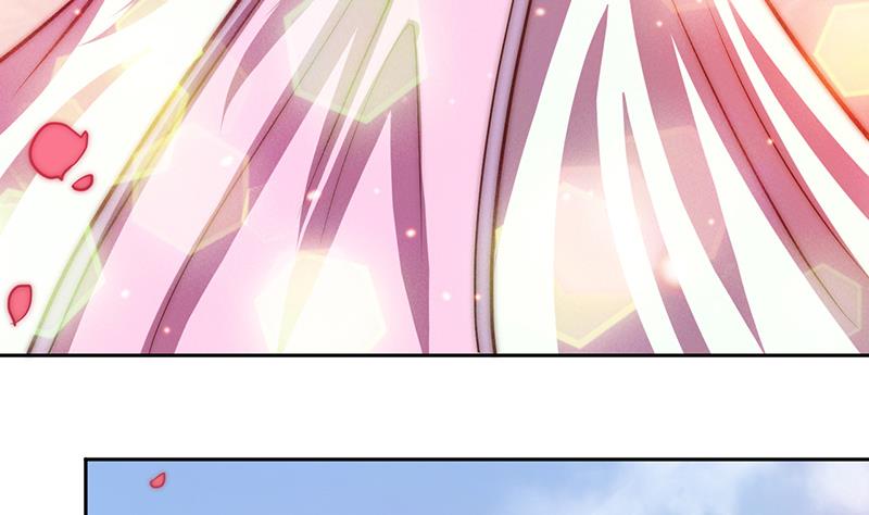 《吻醒我的守护神》第91话 焰火与霜 5 第17页