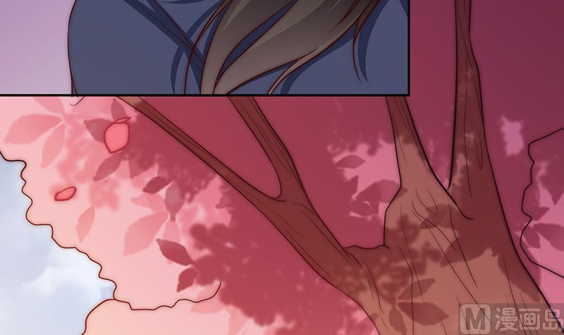 《吻醒我的守护神》第91话 焰火与霜 5 第30页