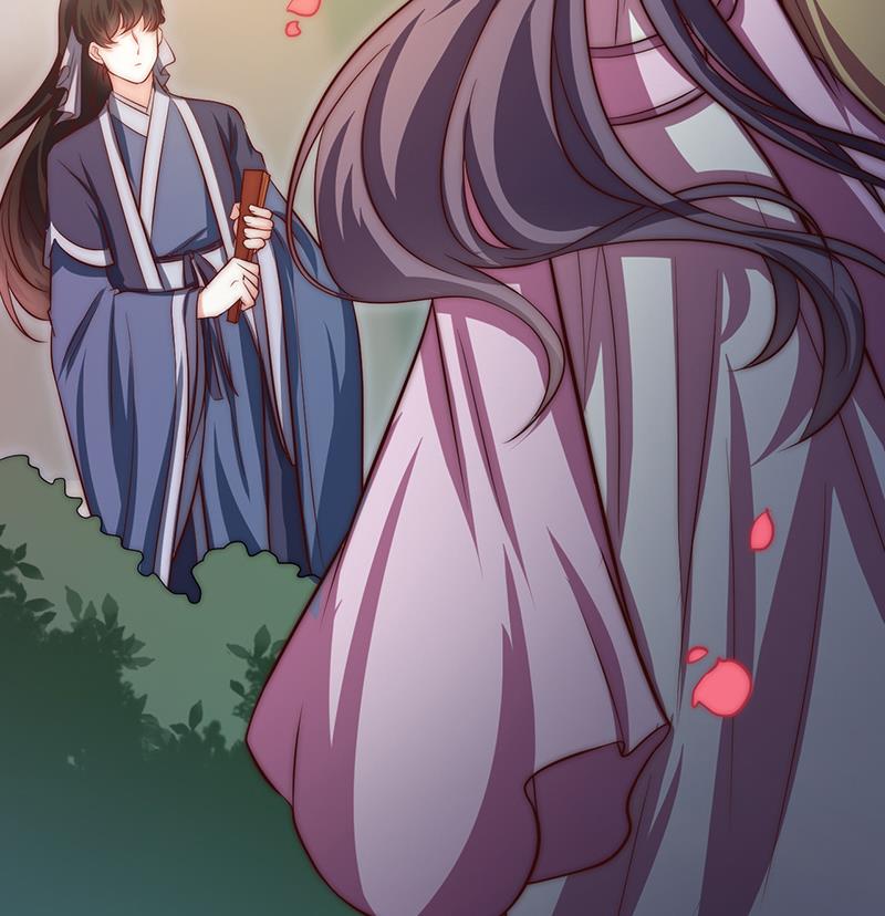 《吻醒我的守护神》第91话 焰火与霜 5 第34页