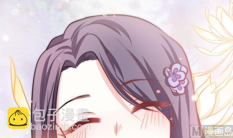 《吻醒我的守护神》第89话 焰火与霜 3 第30页