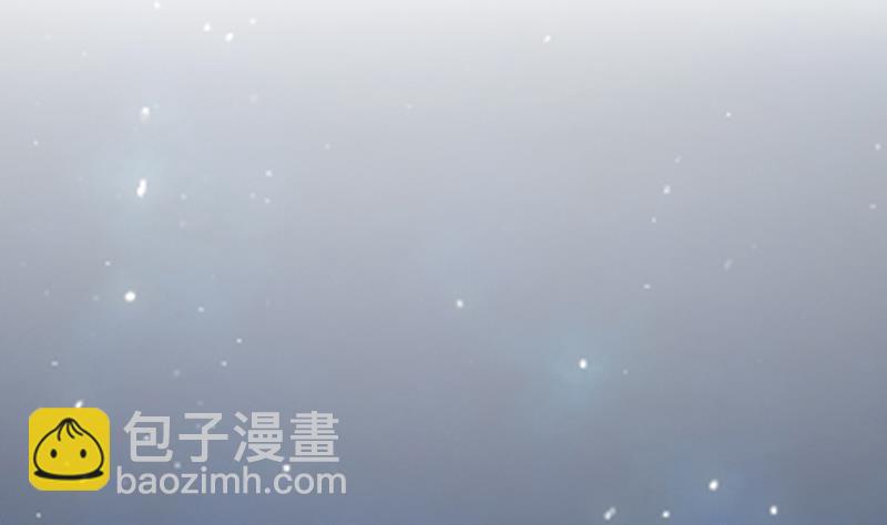 《吻醒我的守护神》第89话 焰火与霜 3 第4页