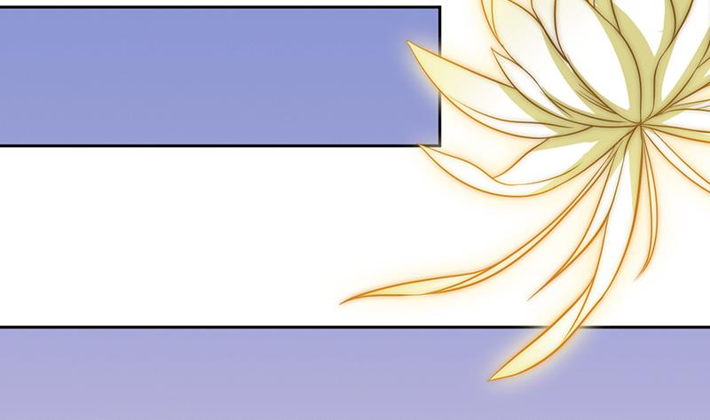 《吻醒我的守护神》第90话 焰火与霜 4 第38页