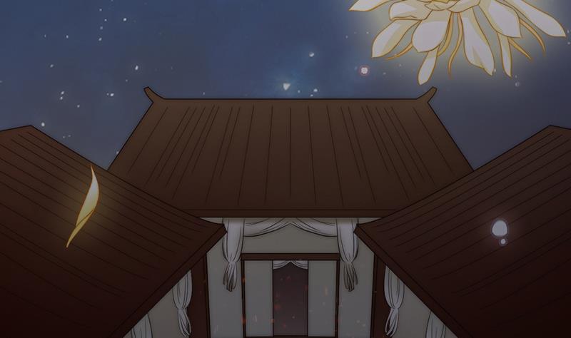 《吻醒我的守护神》第94话 焰火与霜 8 第25页