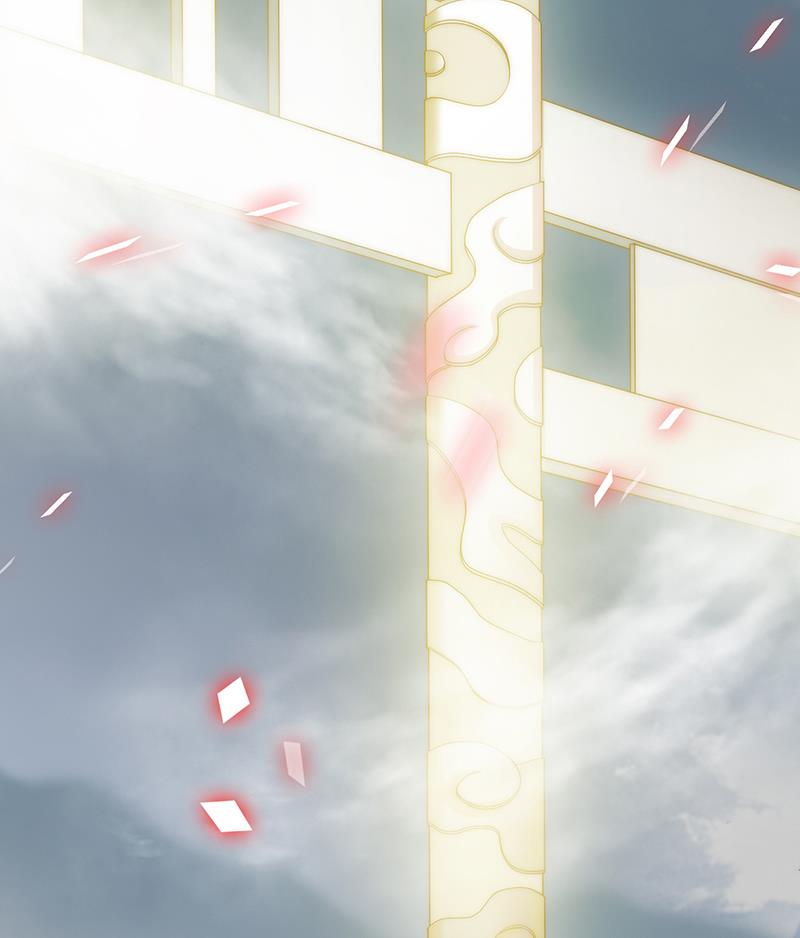《吻醒我的守护神》第94话 焰火与霜 8 第34页