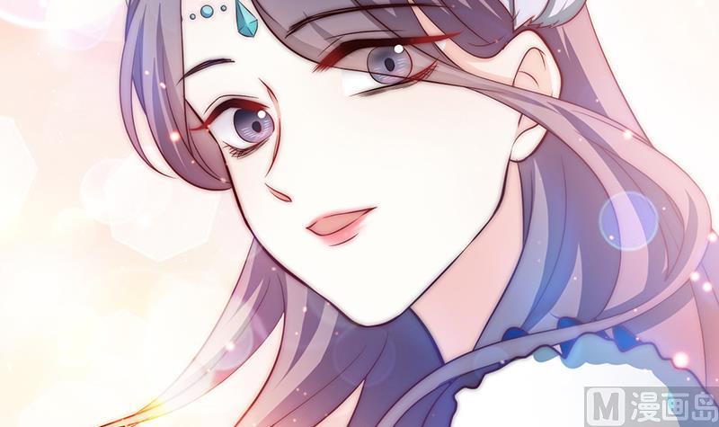 《吻醒我的守护神》第95话 喜欢，不讲道理 第21页