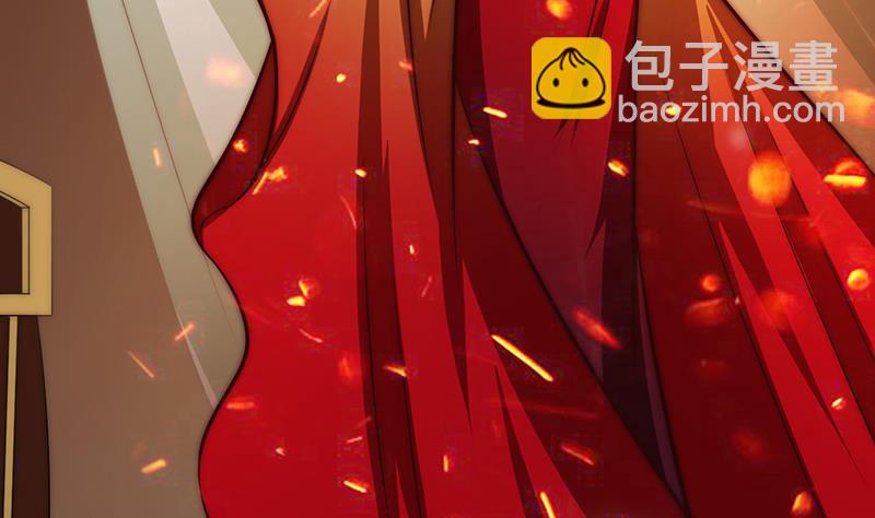 《吻醒我的守护神》第93话 焰火与霜 7 第14页