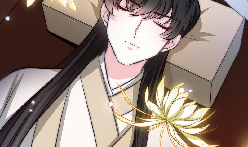 《吻醒我的守护神》第93话 焰火与霜 7 第19页