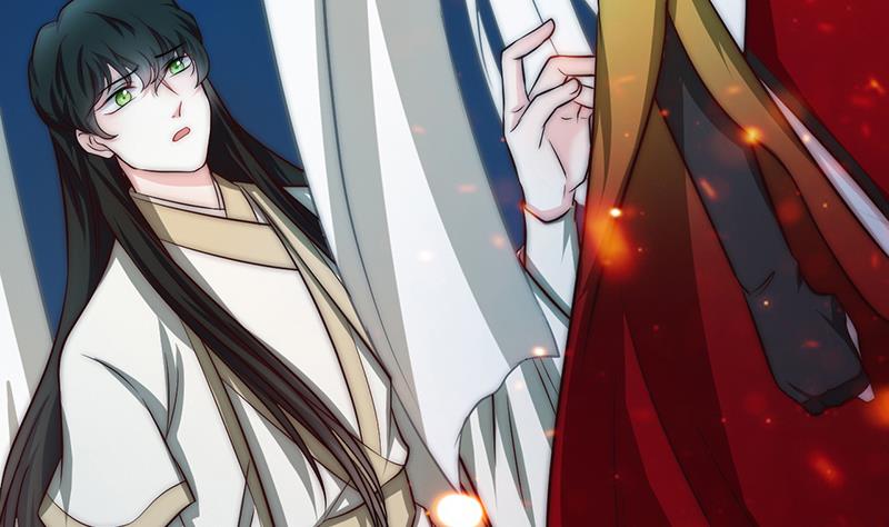 《吻醒我的守护神》第93话 焰火与霜 7 第41页