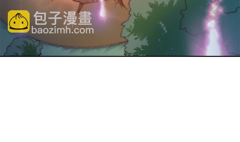 《吻醒我的守护神》第97话 演出，尚未结束 第11页