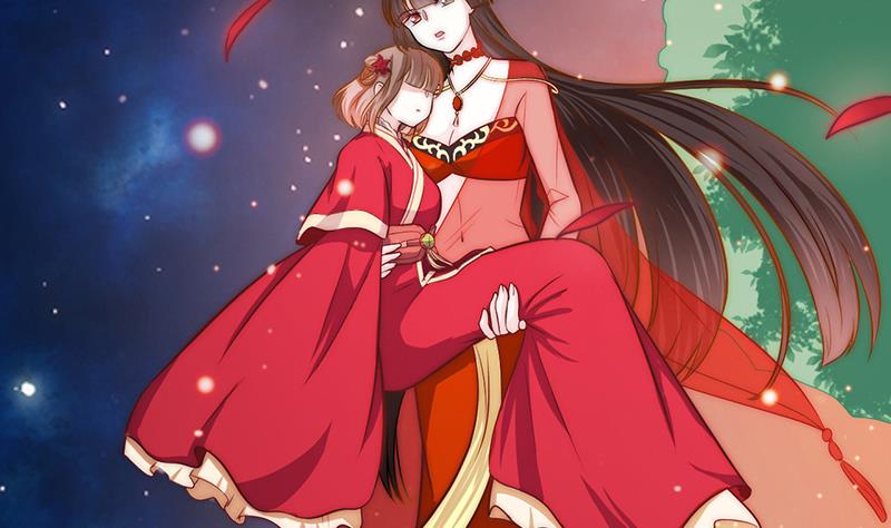 《吻醒我的守护神》第99话 苏醒 第43页