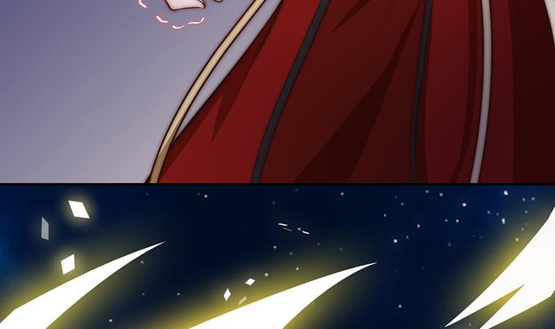 《吻醒我的守护神》第101话 造孽 第19页