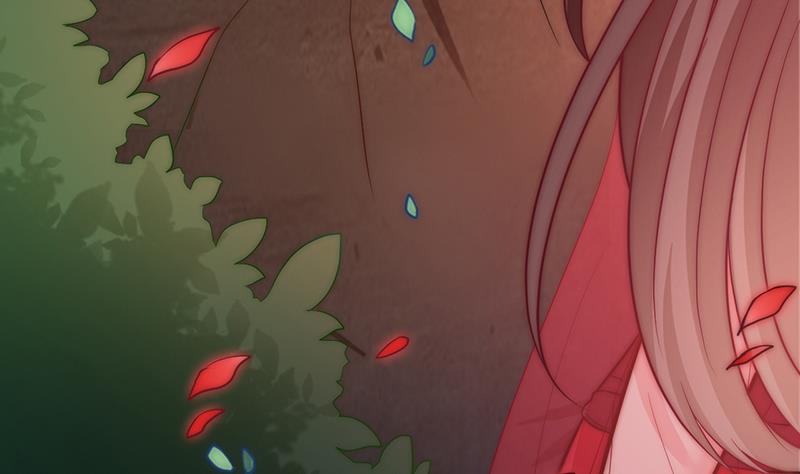 《吻醒我的守护神》第101话 造孽 第46页