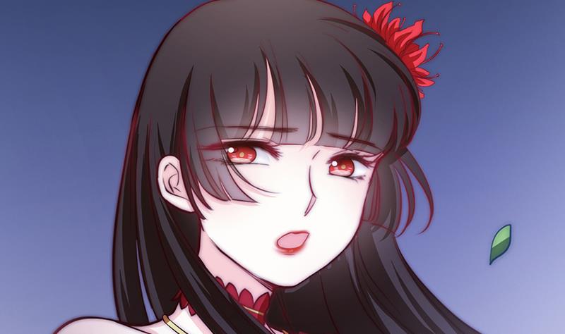 《吻醒我的守护神》第101话 造孽 第49页