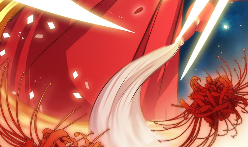 《吻醒我的守护神》第101话 造孽 第8页
