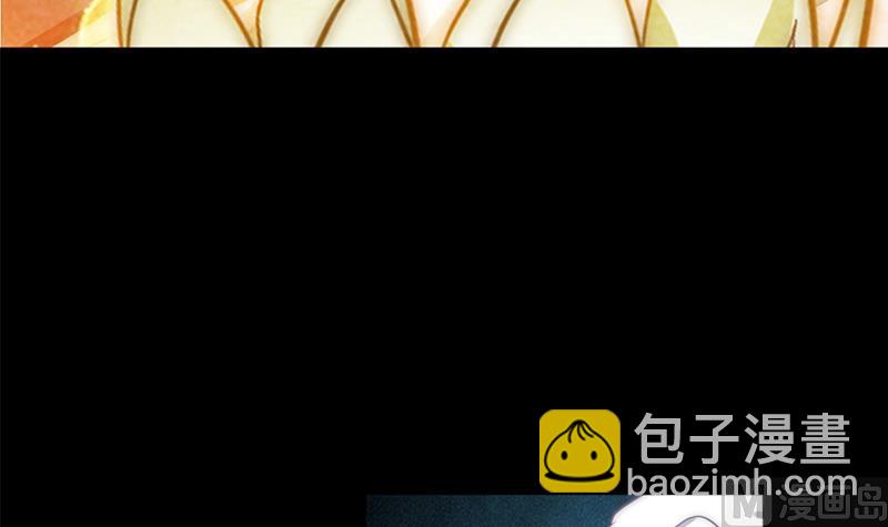 《吻醒我的守护神》第102话 我相信她 第33页