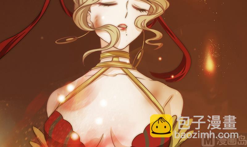 《吻醒我的守护神》第105话 复活的焰火 第18页
