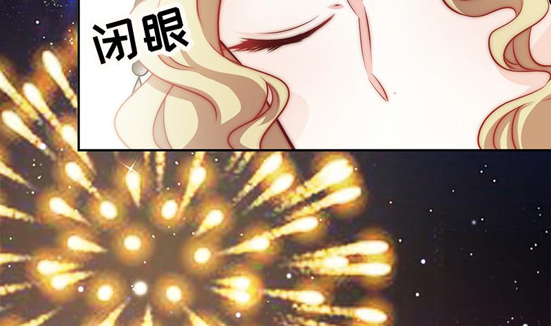 《吻醒我的守护神》第105话 复活的焰火 第29页