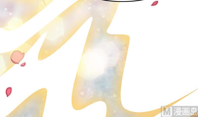 《吻醒我的守护神》第105话 复活的焰火 第48页