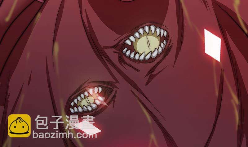 《吻醒我的守护神》第107话 生死抉择 第26页