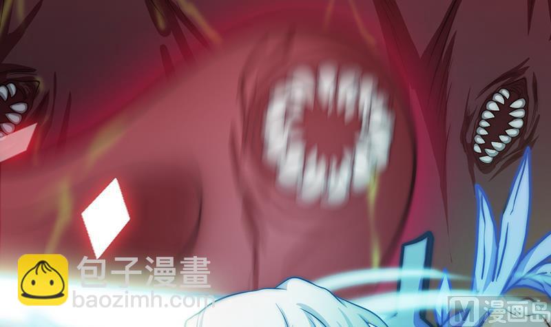 《吻醒我的守护神》第107话 生死抉择 第27页