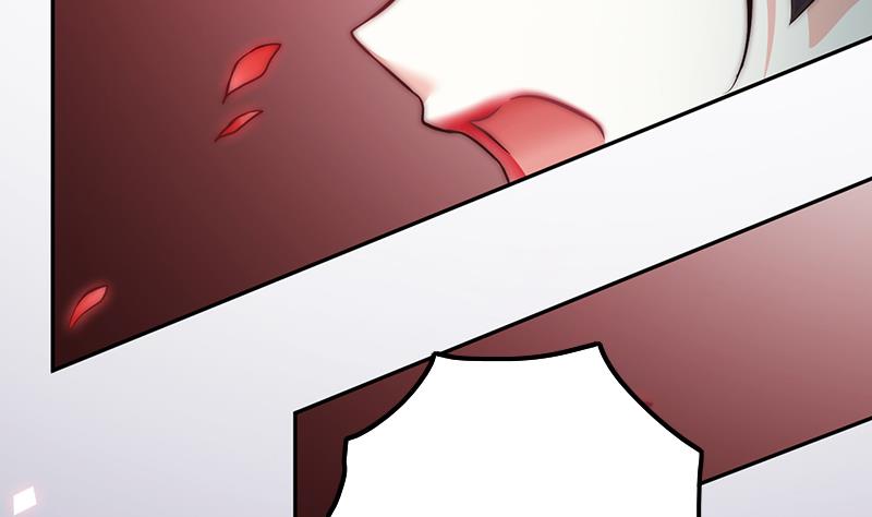 《吻醒我的守护神》第107话 生死抉择 第43页