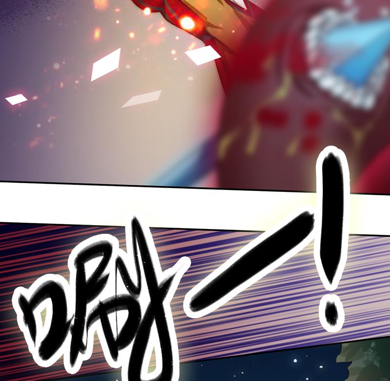 《吻醒我的守护神》第106话 你没事就好 第37页